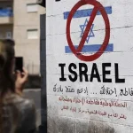 Fatwa MUI Boikot Produk Israel Wakil Presiden Ma’ruf: Harus ada pilihan